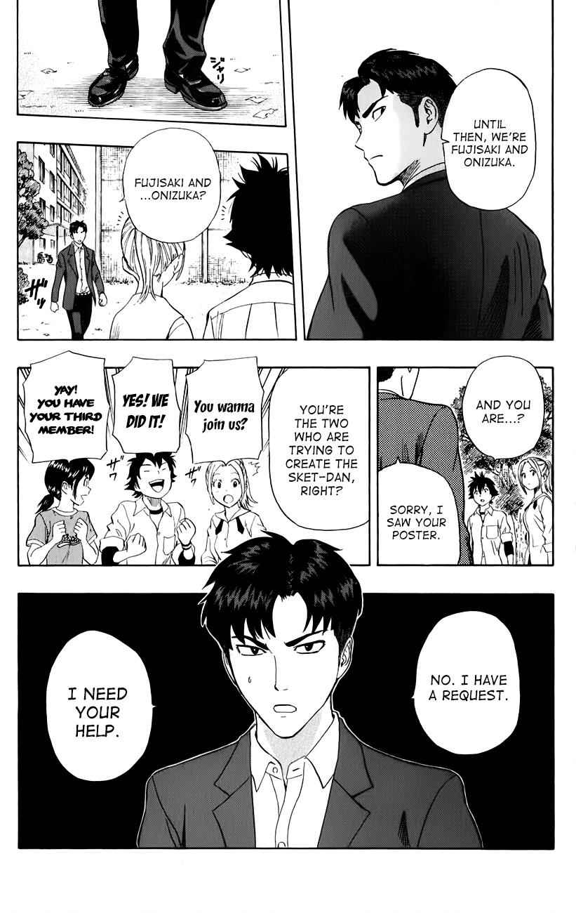Sket Dance Chapter 241 Page 11