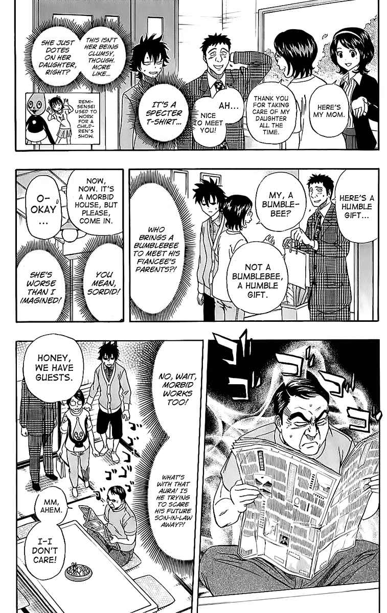 Sket Dance Chapter 224 Page 6