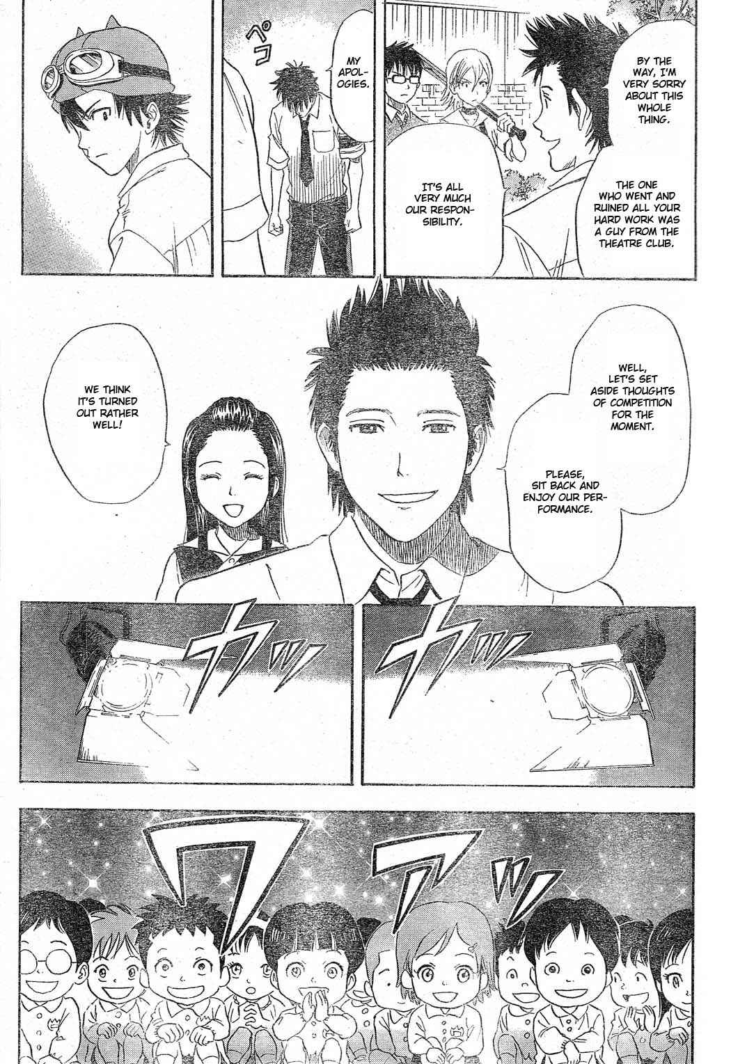 Sket Dance Chapter 12 Page 7