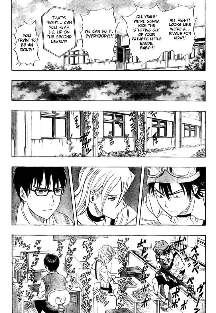 Sket Dance Chapter 49 Page 10