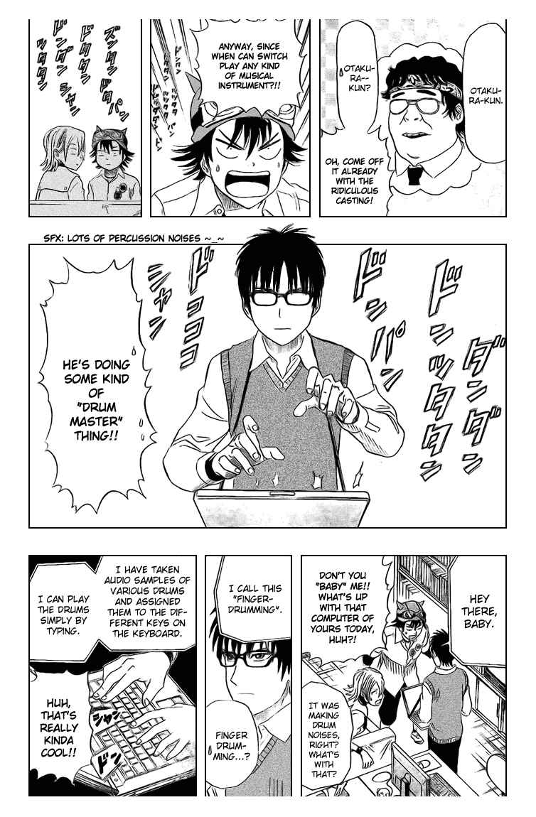 Sket Dance Chapter 49 Page 5