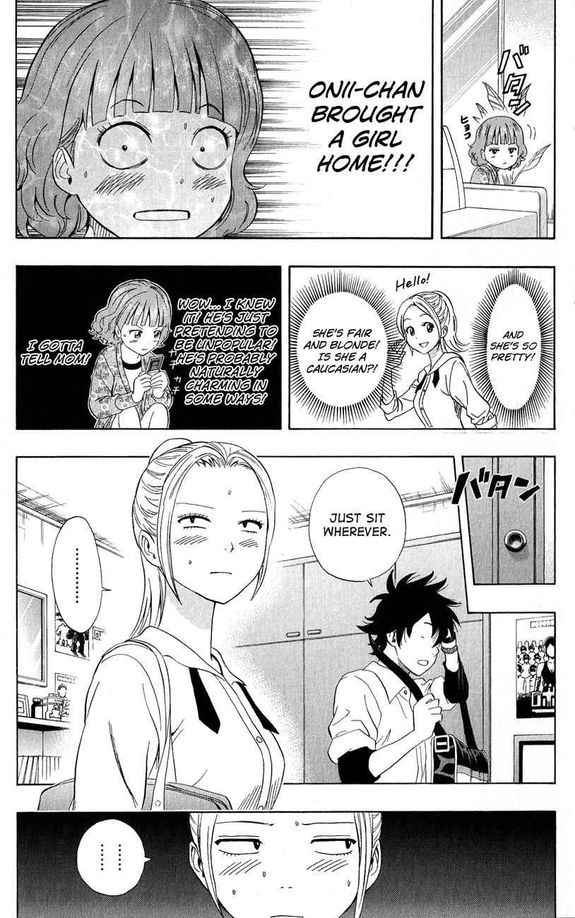Sket Dance Chapter 243 Page 9