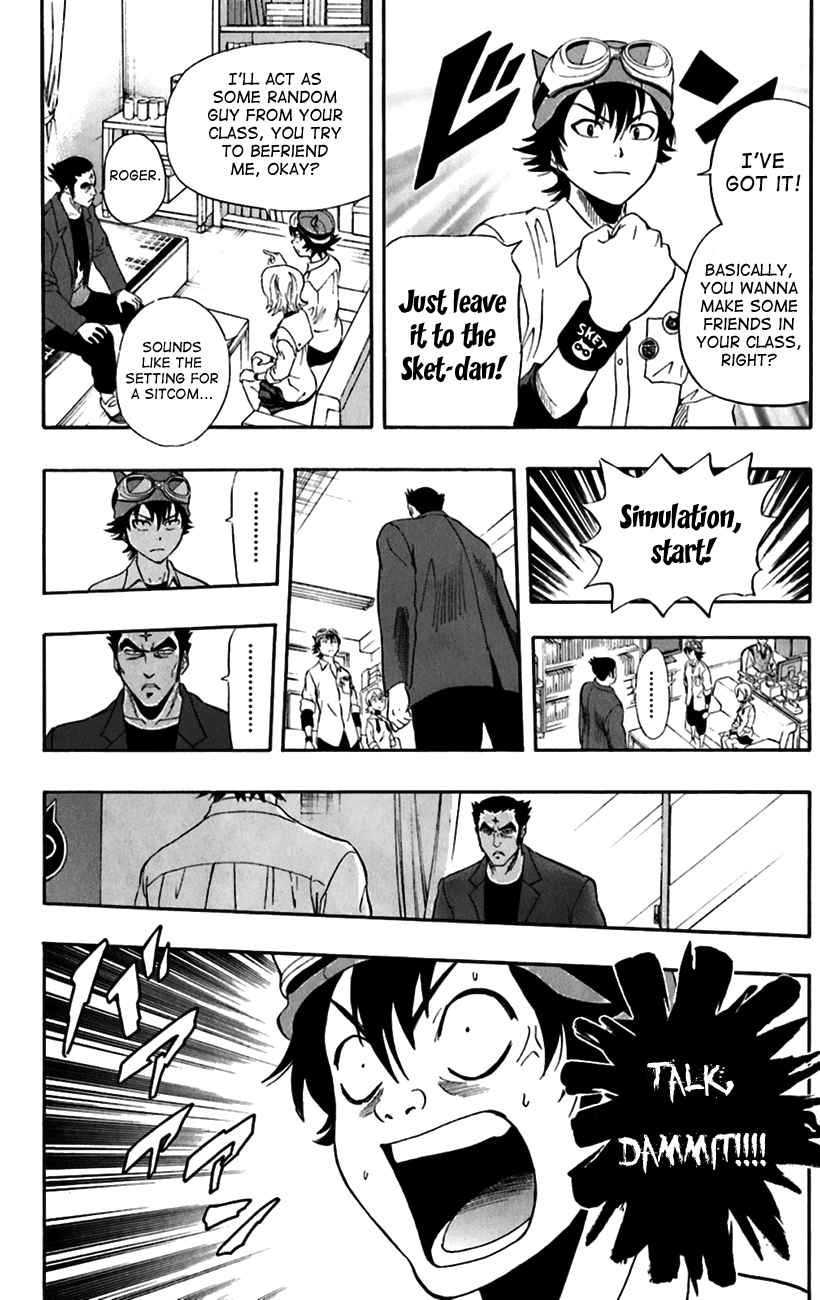 Sket Dance Chapter 219 Page 12