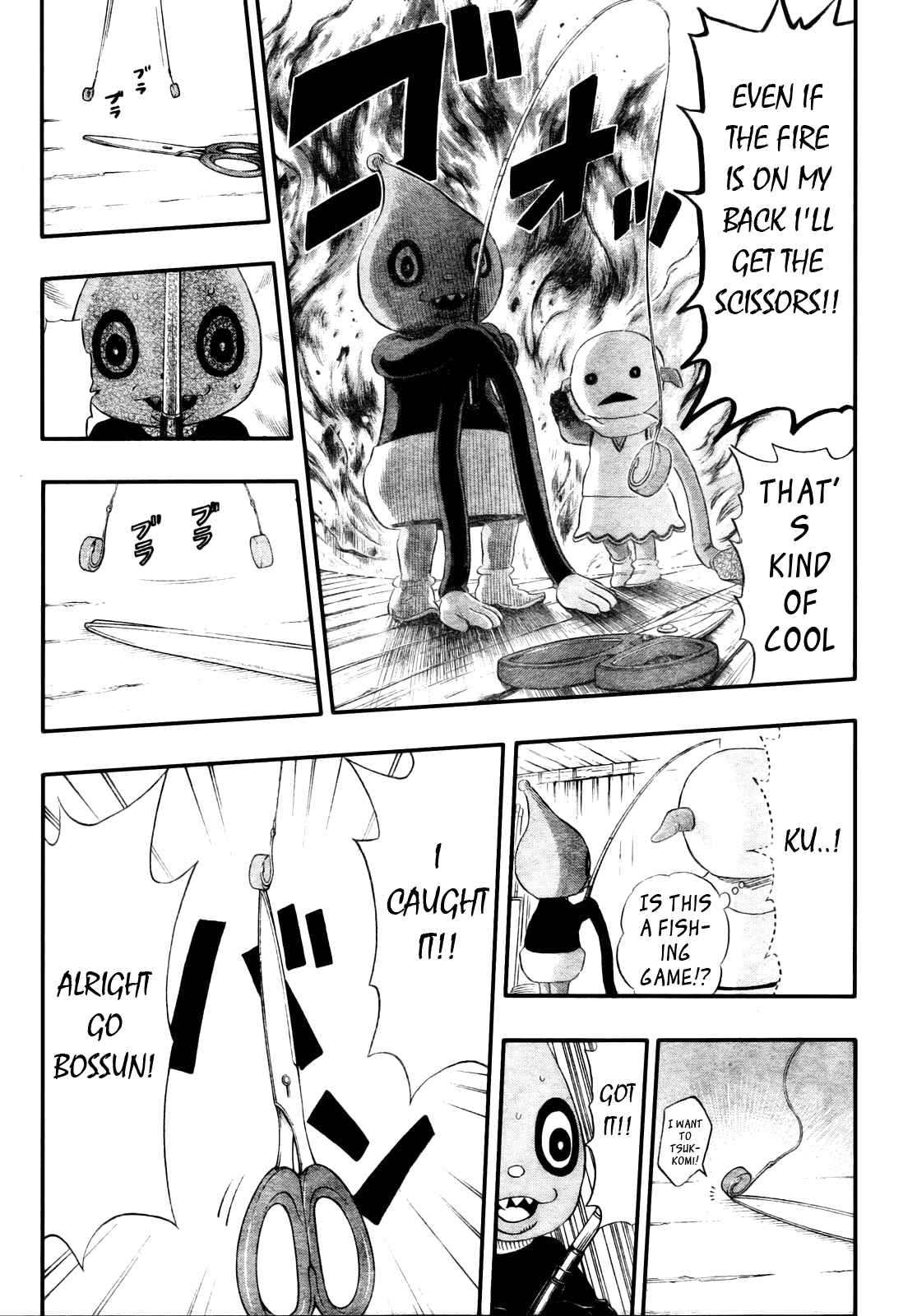Sket Dance Chapter 77 Page 15