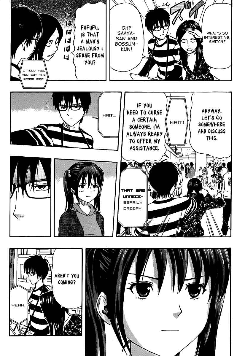 Sket Dance Chapter 137 Page 3