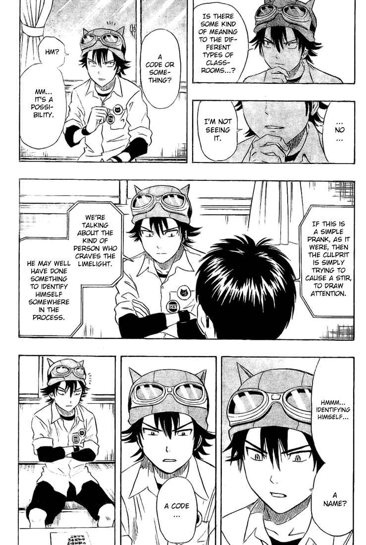 Sket Dance Chapter 69 Page 13