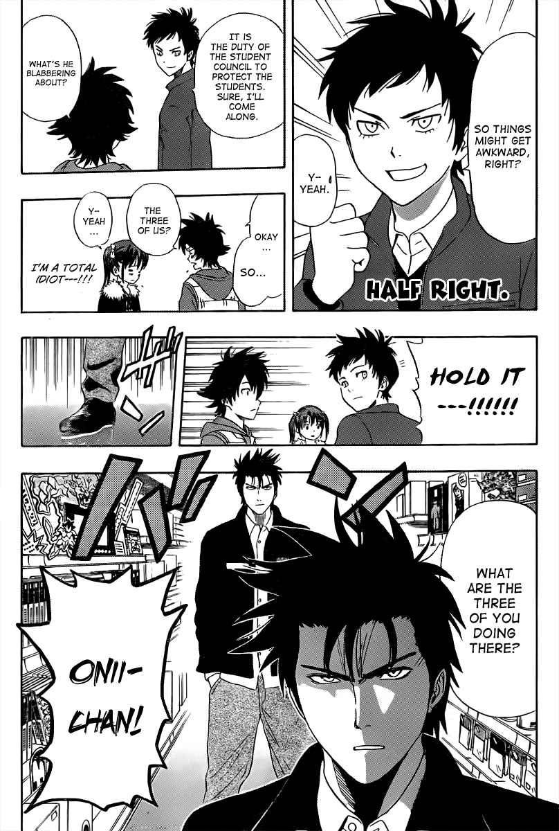 Sket Dance Chapter 174 Page 8