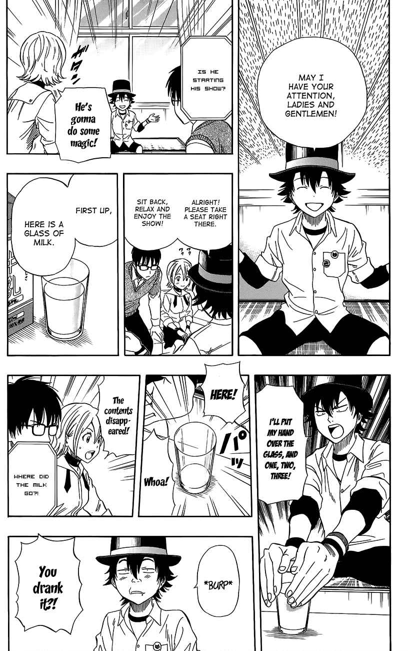 Sket Dance Chapter 233 Page 7
