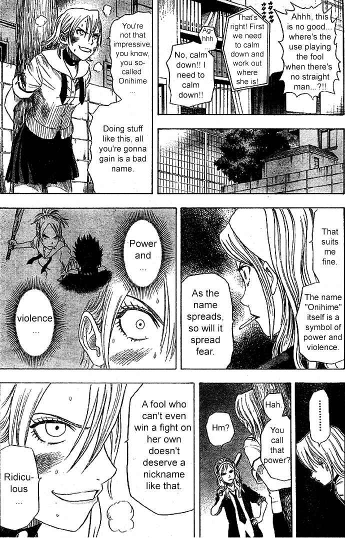 Sket Dance Chapter 6 Page 8