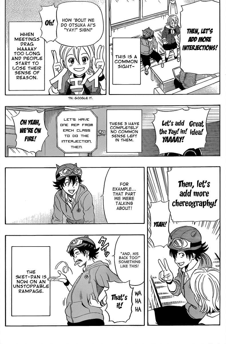 Sket Dance Chapter 151 Page 15