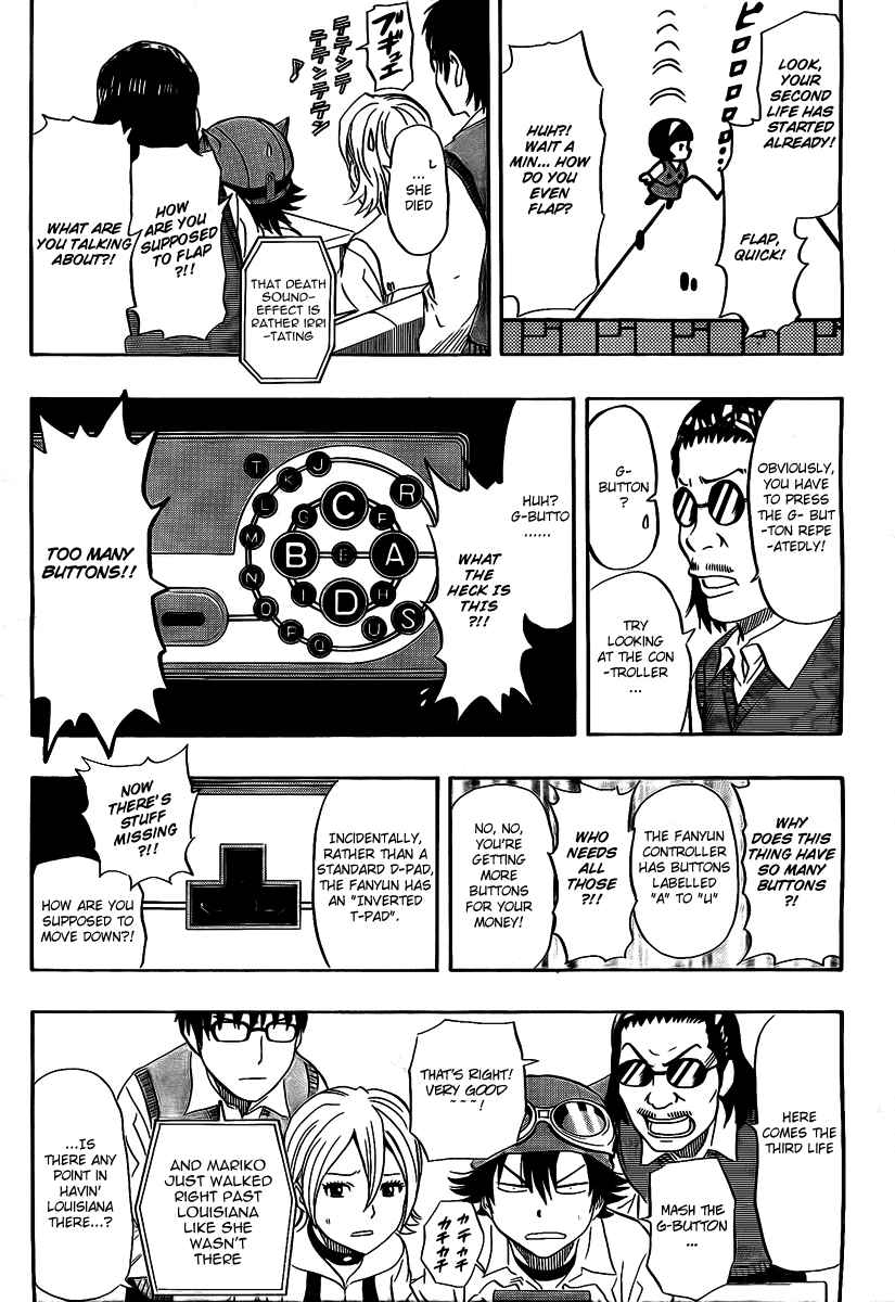 Sket Dance Chapter 91 Page 14