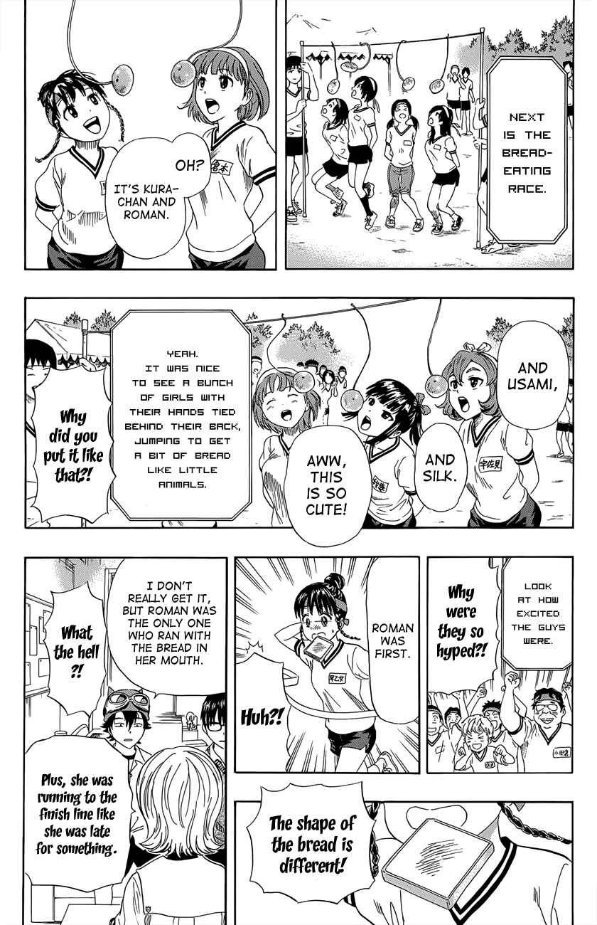 Sket Dance Chapter 260 Page 8
