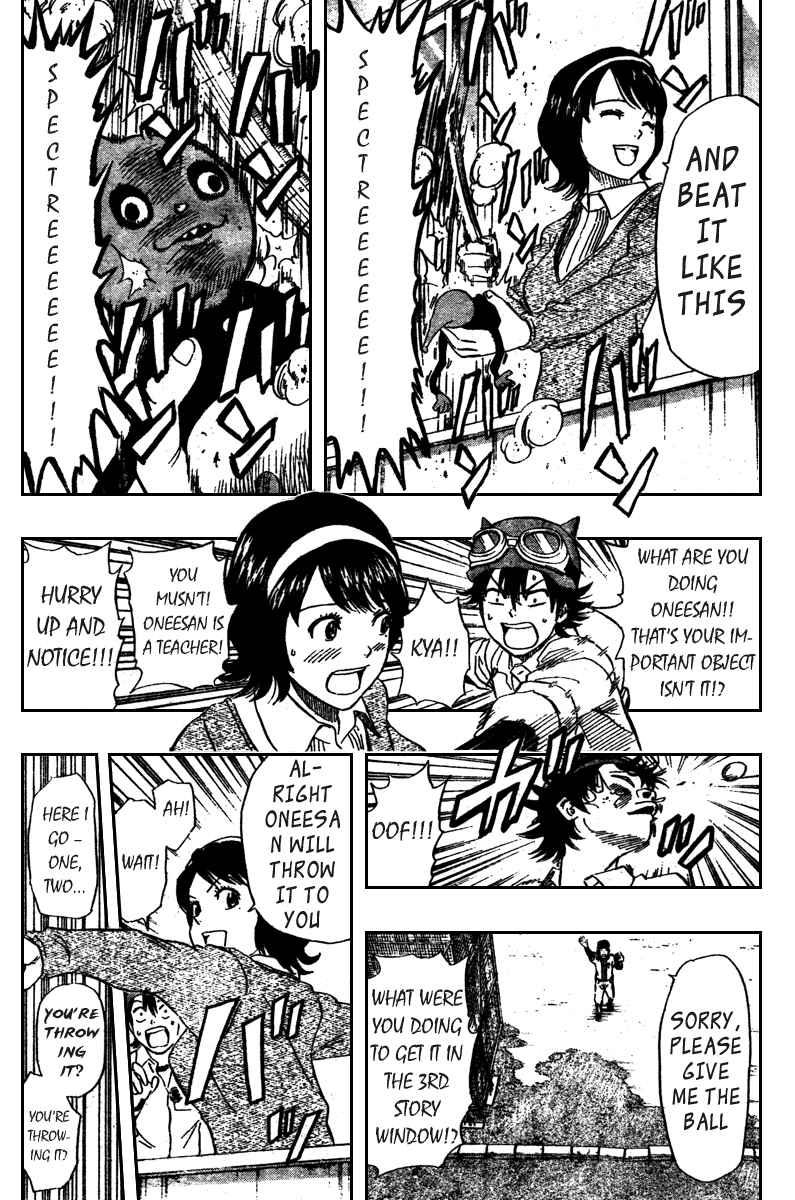Sket Dance Chapter 73 Page 8
