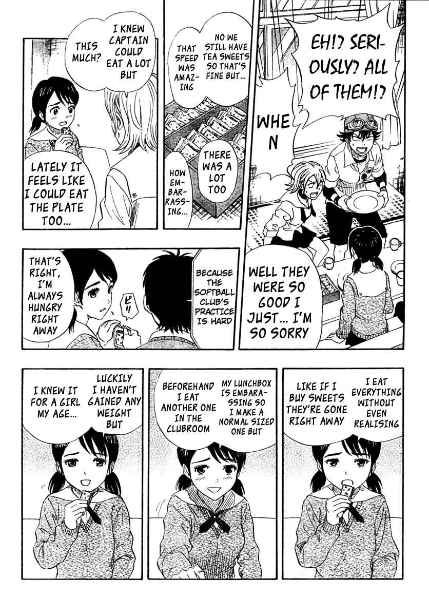 Sket Dance Chapter 75 Page 8