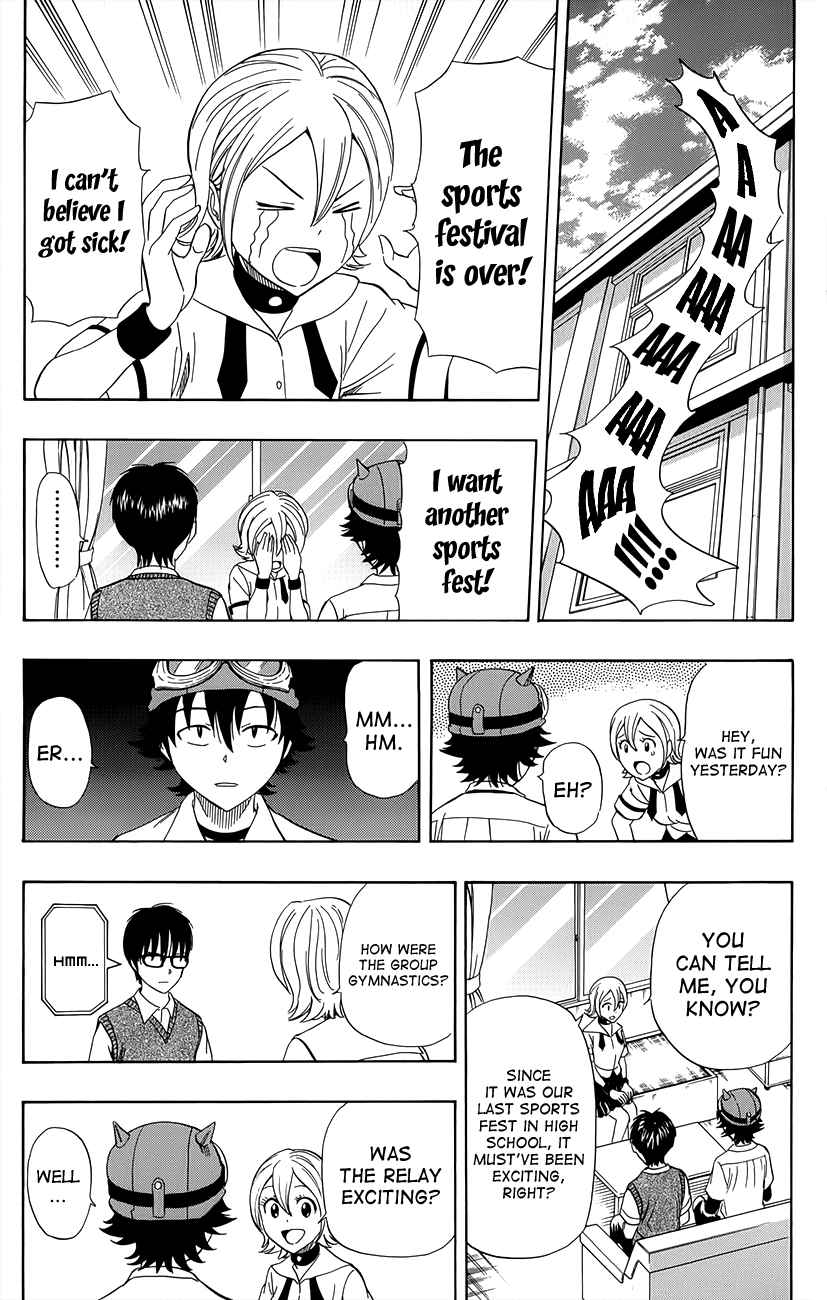 Sket Dance Chapter 260 Page 1
