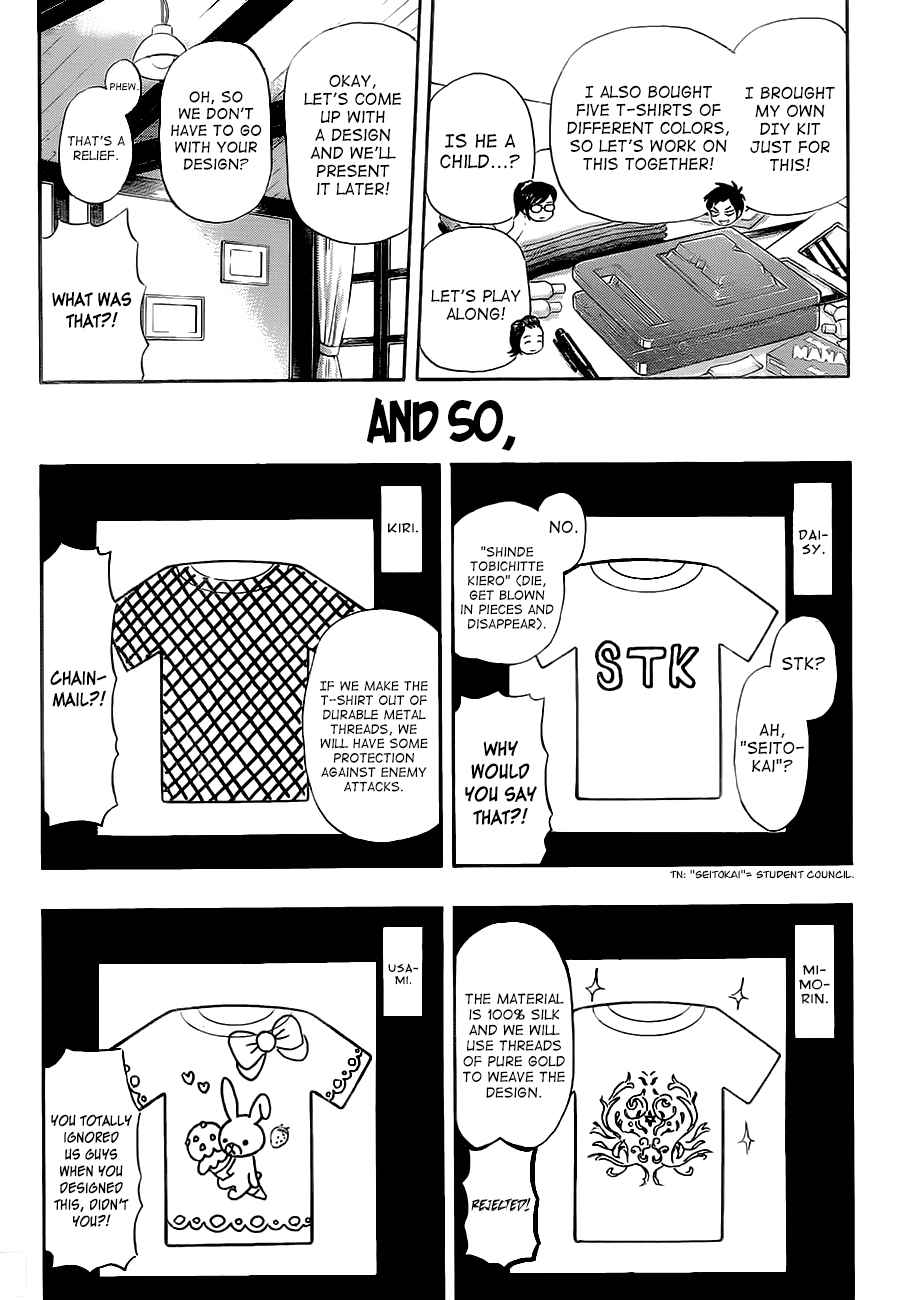 Sket Dance Chapter 208 Page 12