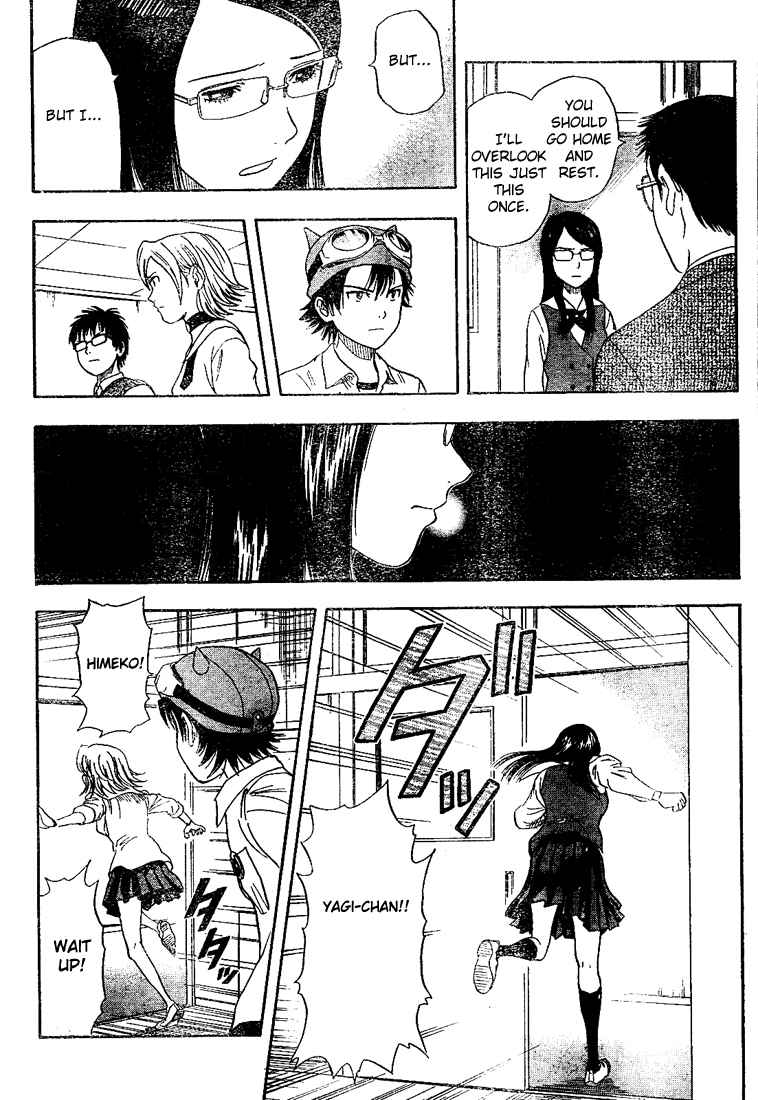 Sket Dance Chapter 16 Page 10