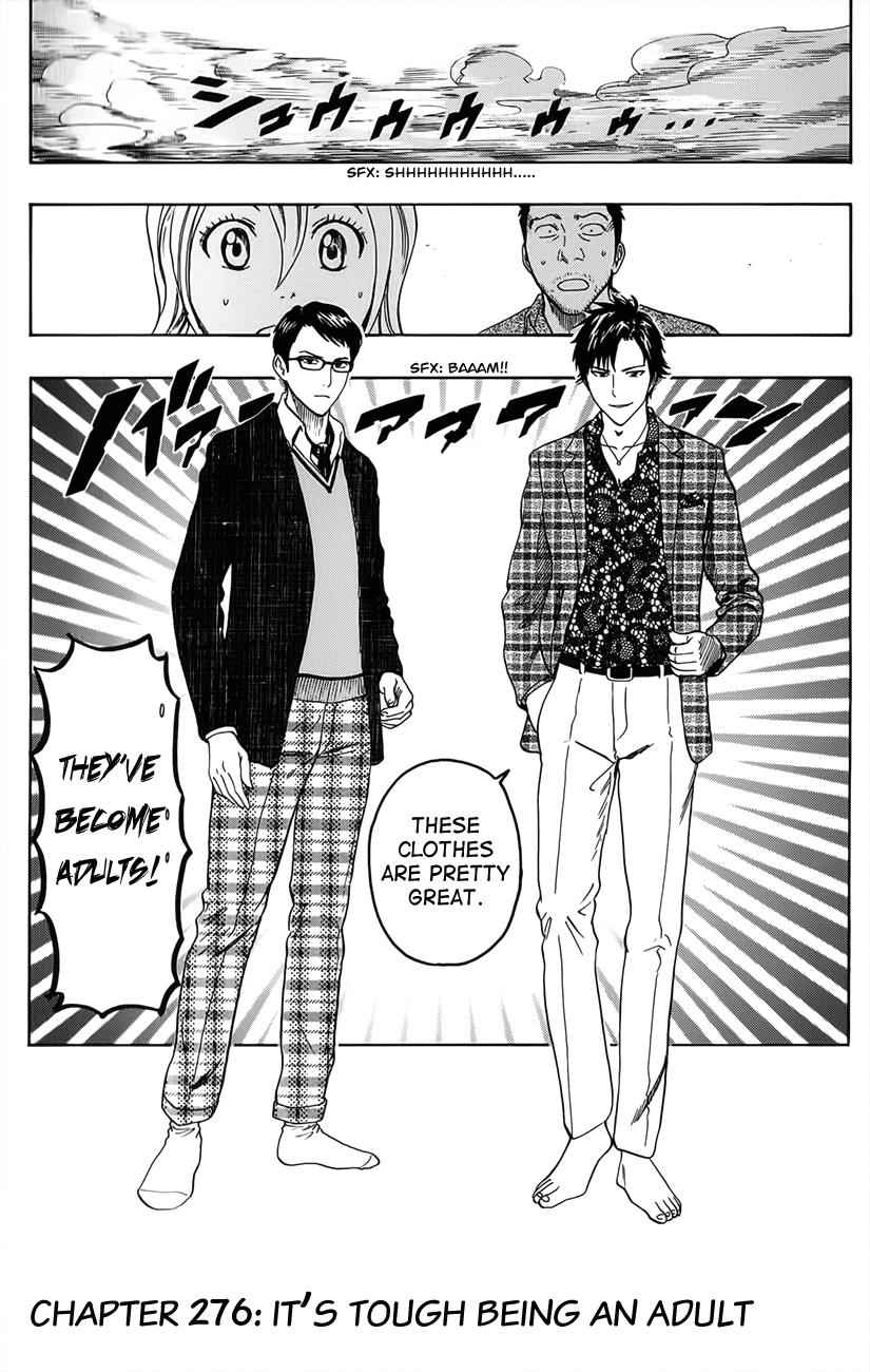 Sket Dance Chapter 276 Page 6