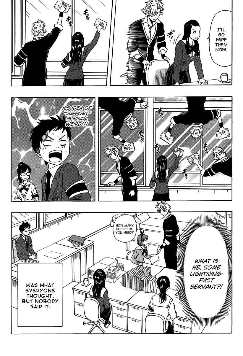 Sket Dance Chapter 179 Page 15