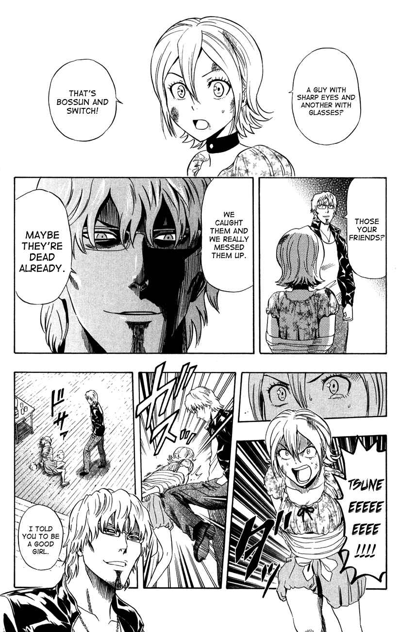 Sket Dance Chapter 230 Page 14