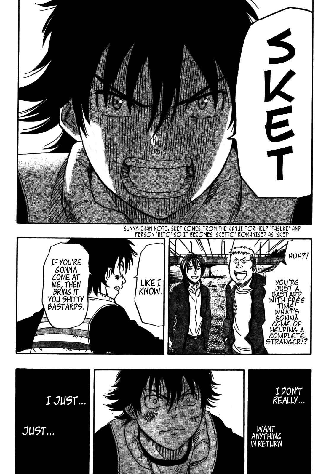Sket Dance Chapter 85 Page 15