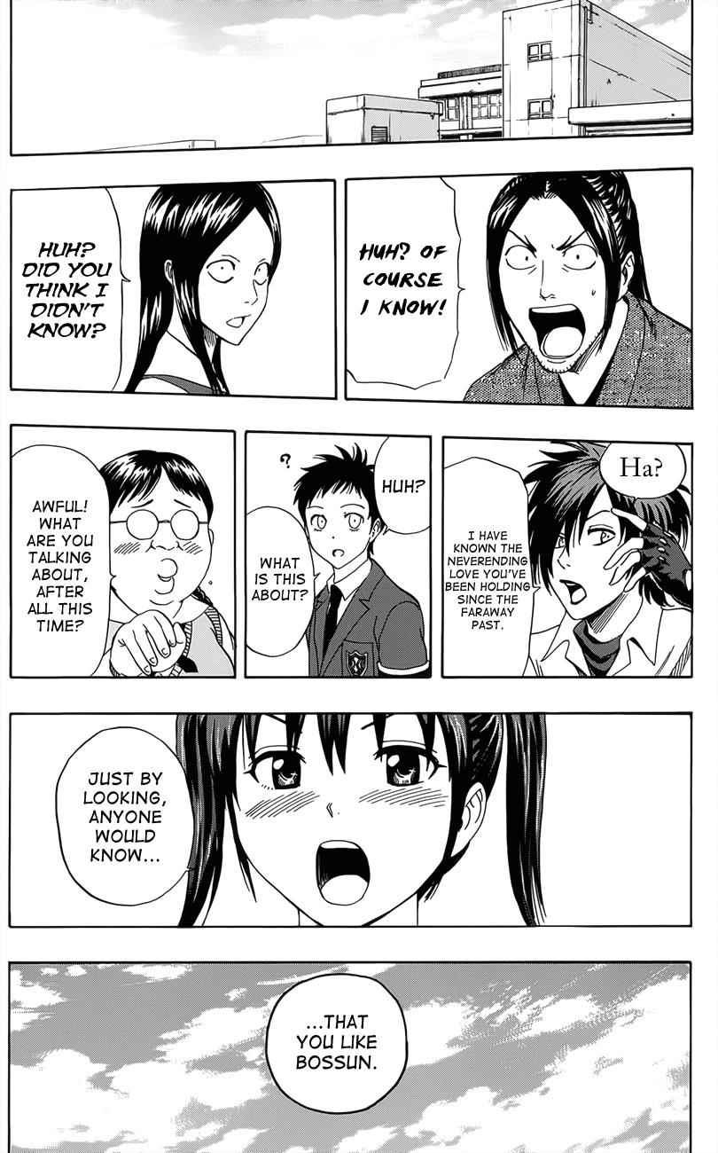 Sket Dance Chapter 277 Page 7