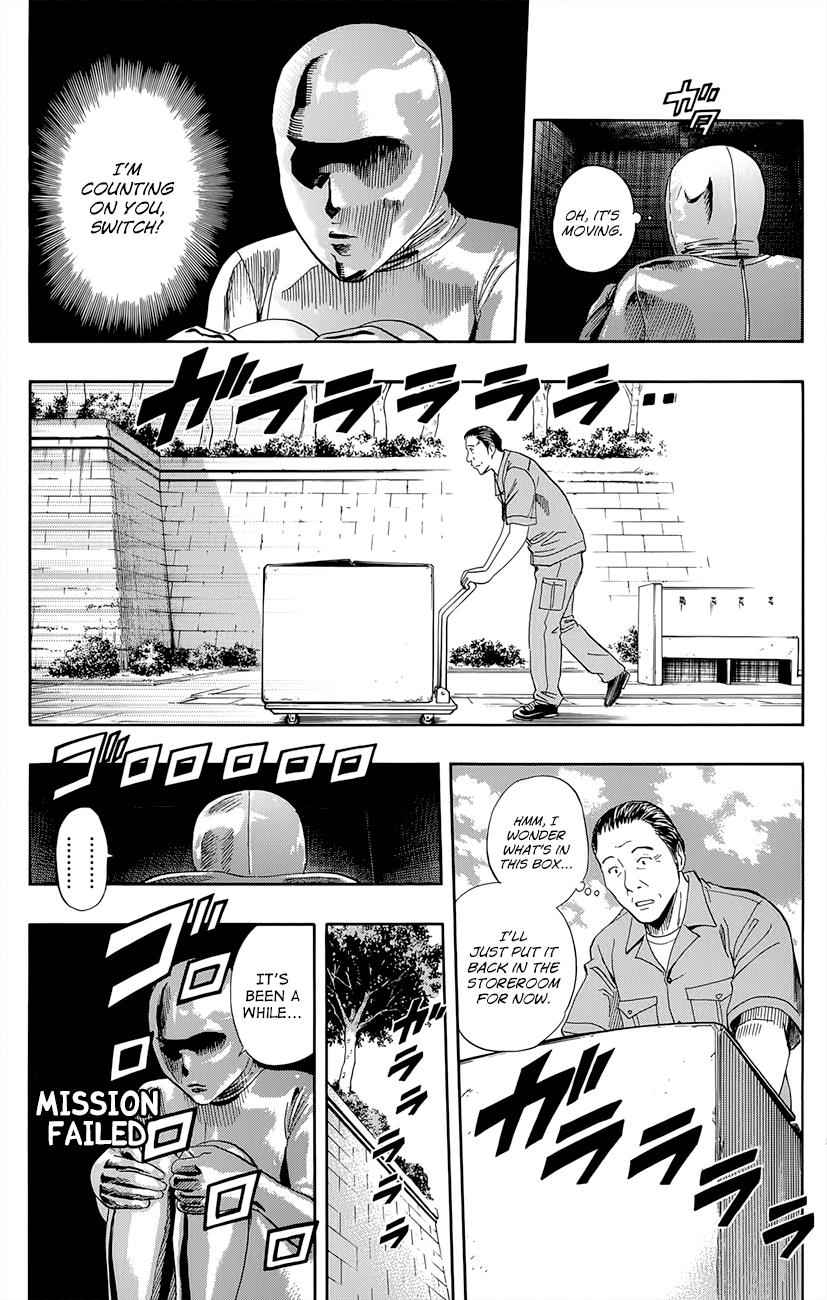 Sket Dance Chapter 255 Page 7