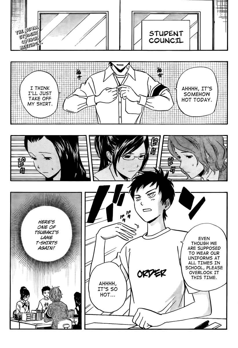 Sket Dance Chapter 130 Page 1