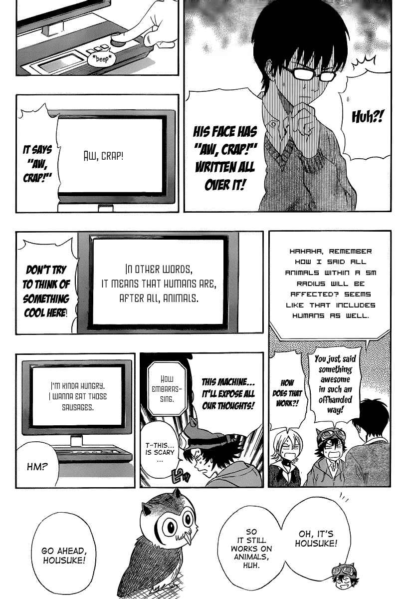 Sket Dance Chapter 155 Page 8