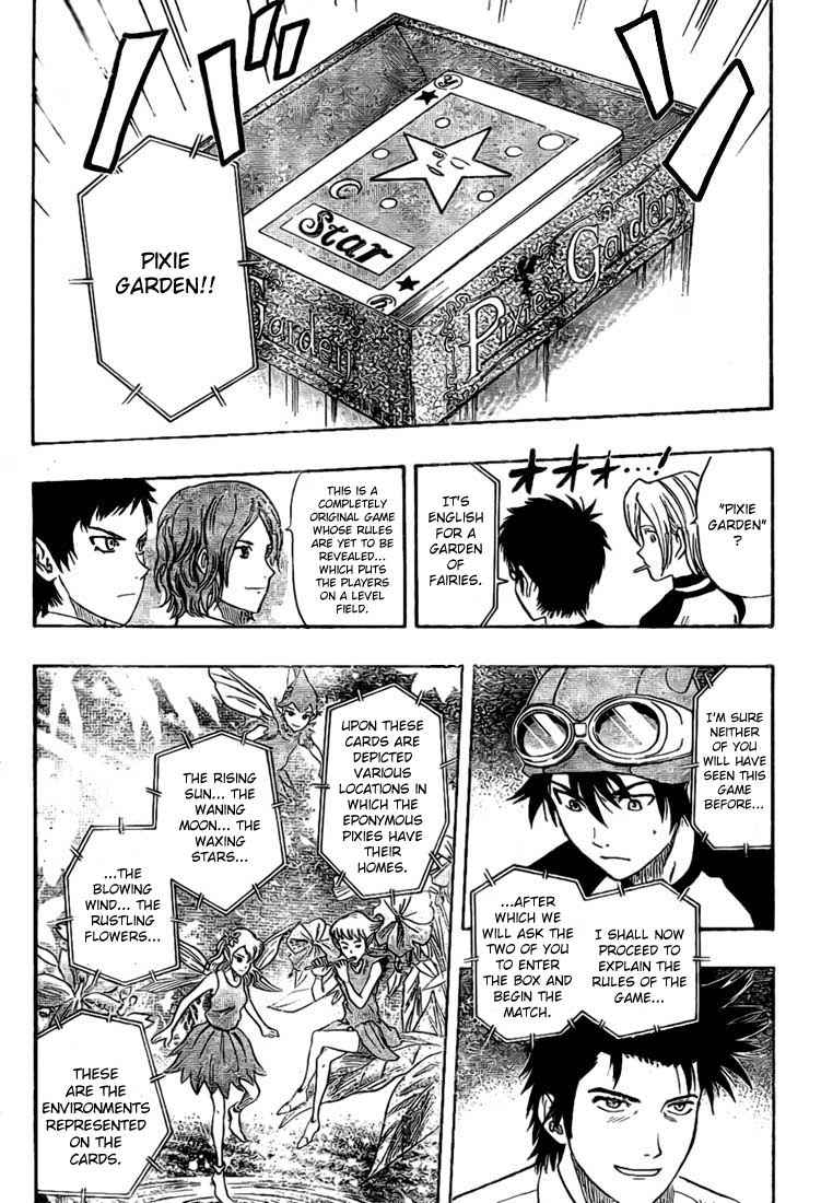 Sket Dance Chapter 33 Page 3