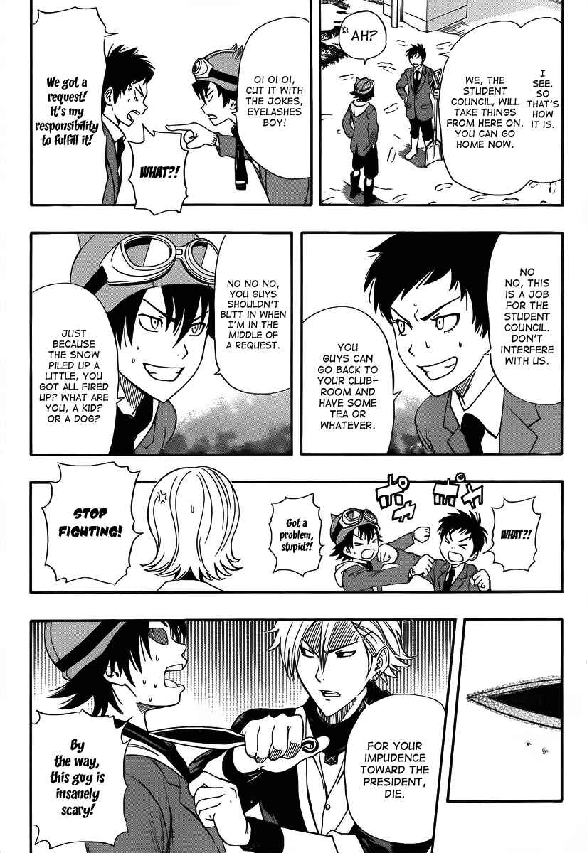 Sket Dance Chapter 183 Page 8