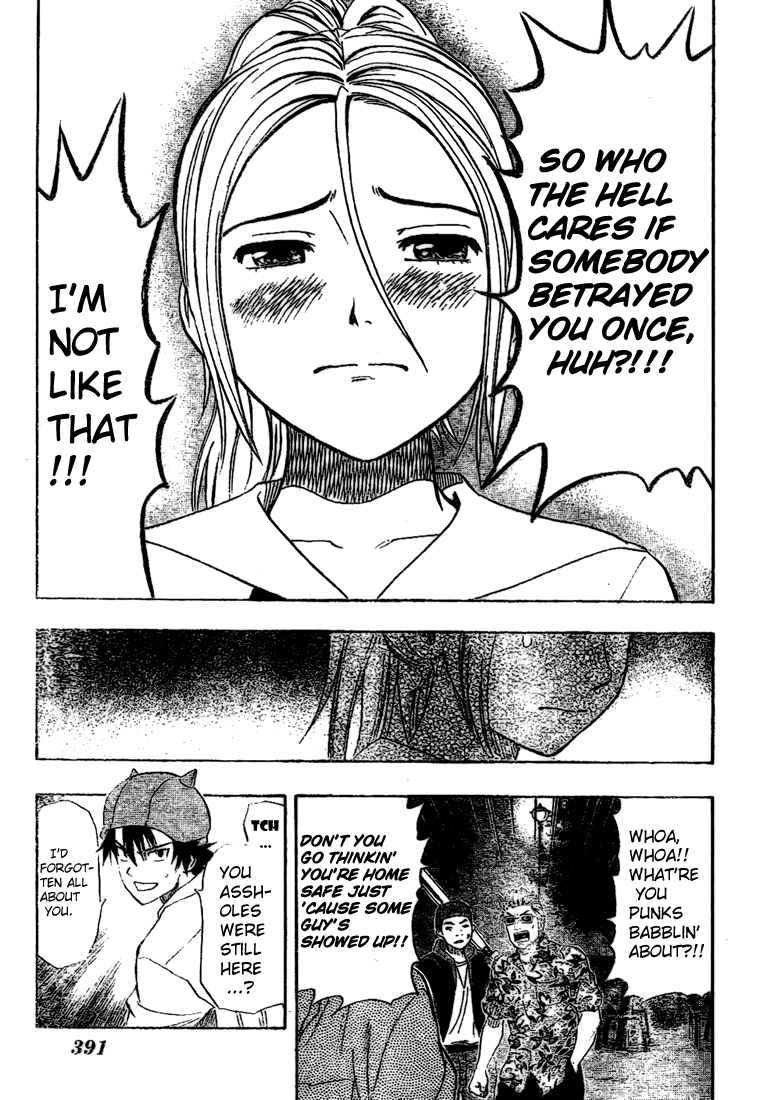 Sket Dance Chapter 61 Page 13