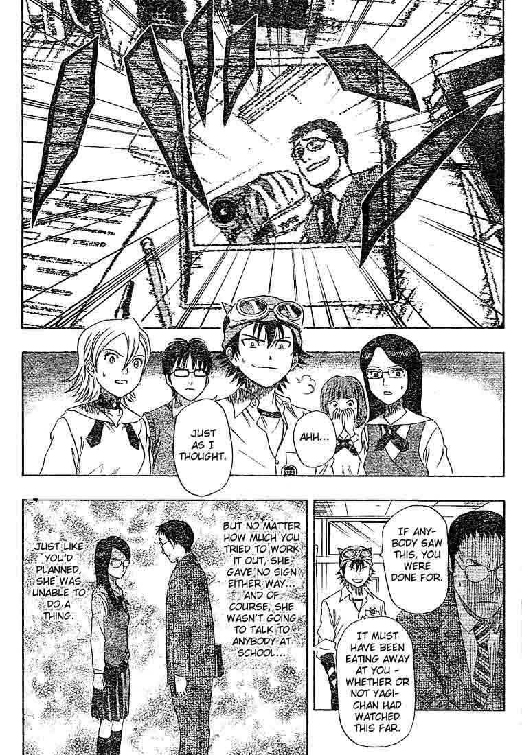 Sket Dance Chapter 17 Page 12