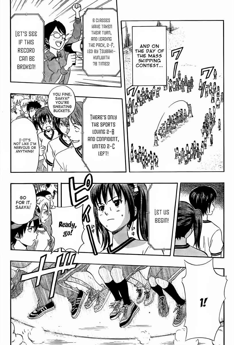 Sket Dance Chapter 131 Page 12