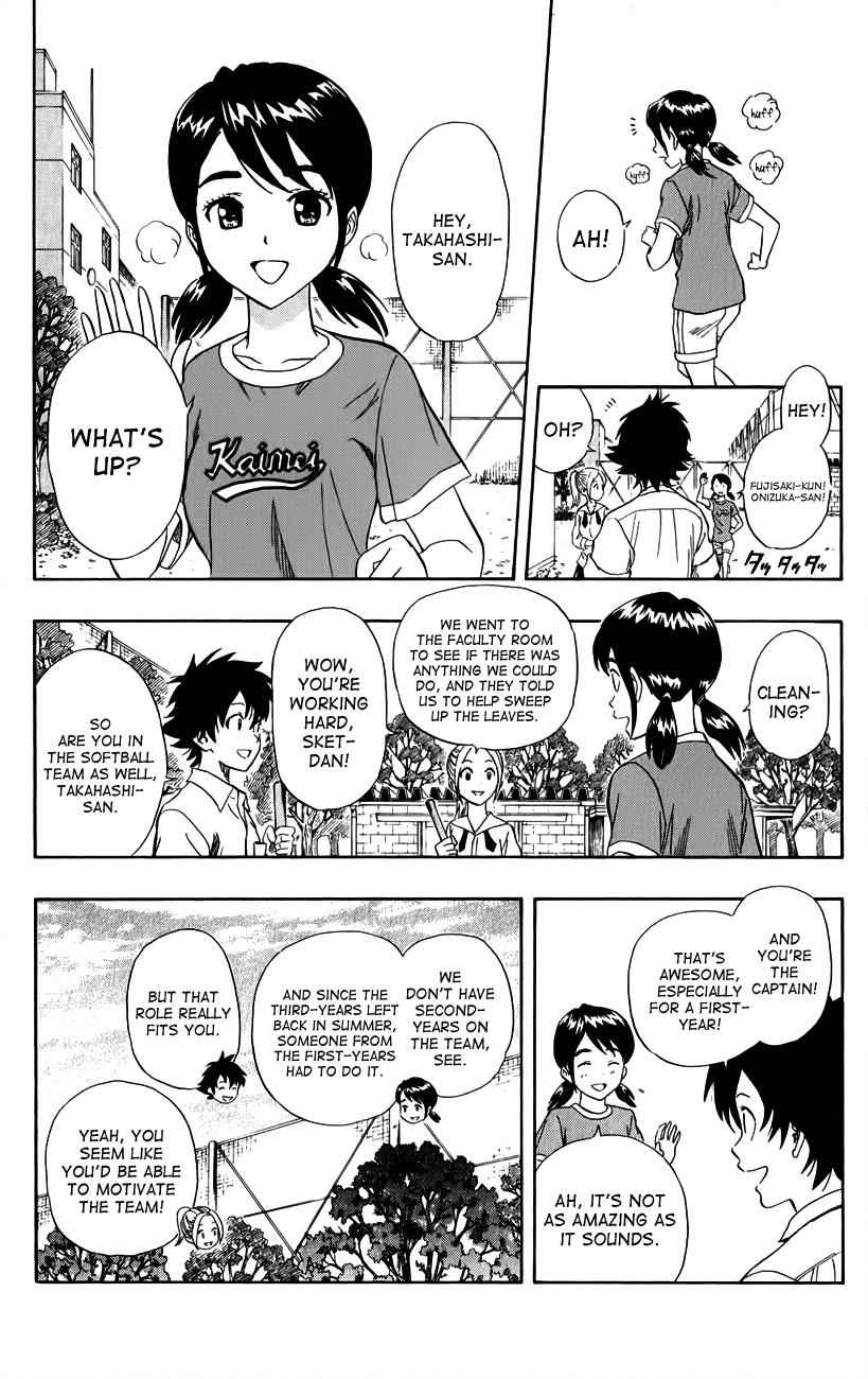 Sket Dance Chapter 241 Page 7