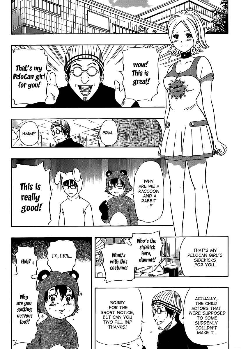 Sket Dance Chapter 126 Page 10