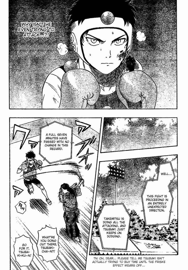 Sket Dance Chapter 28 Page 11