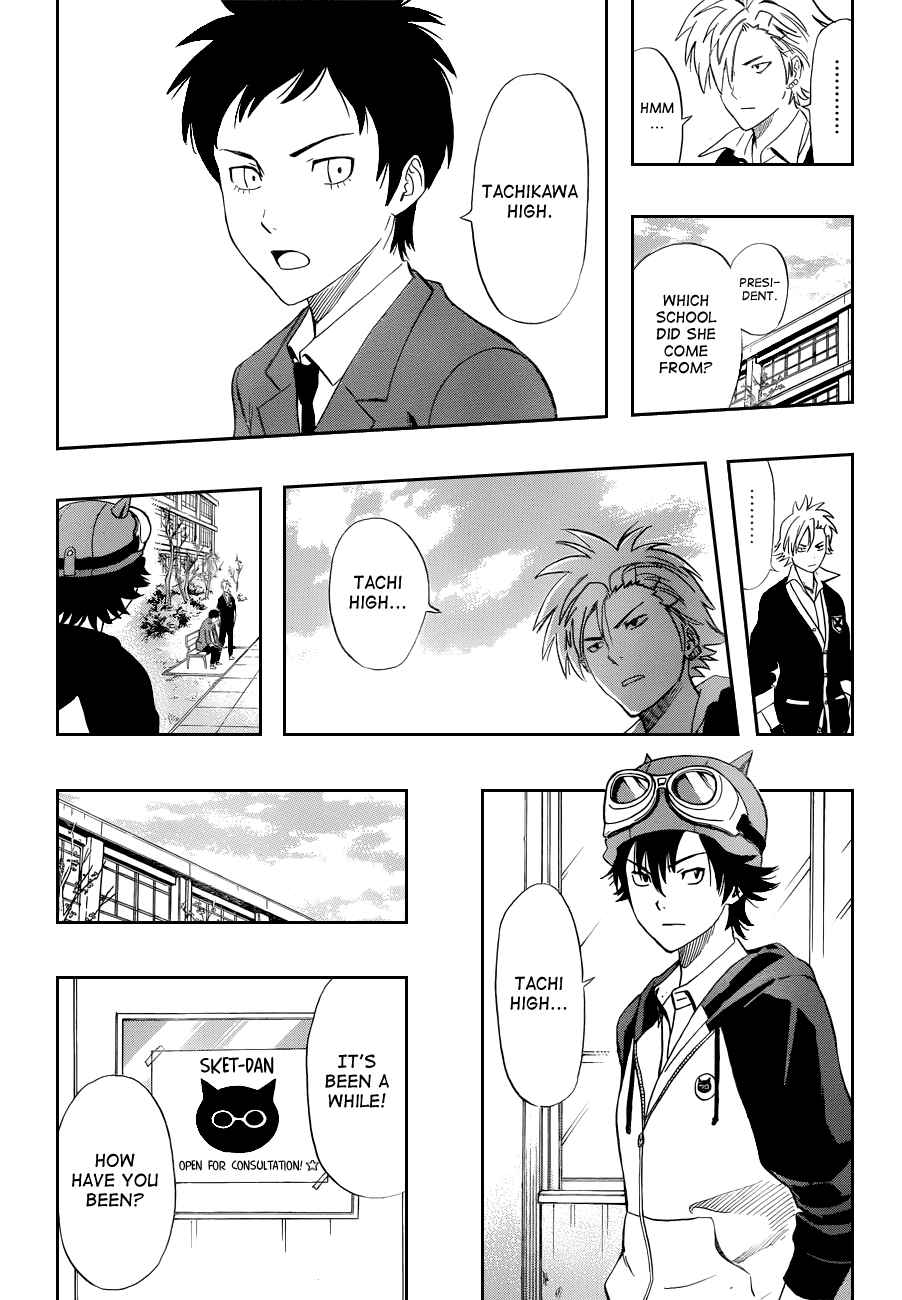 Sket Dance Chapter 194 Page 8
