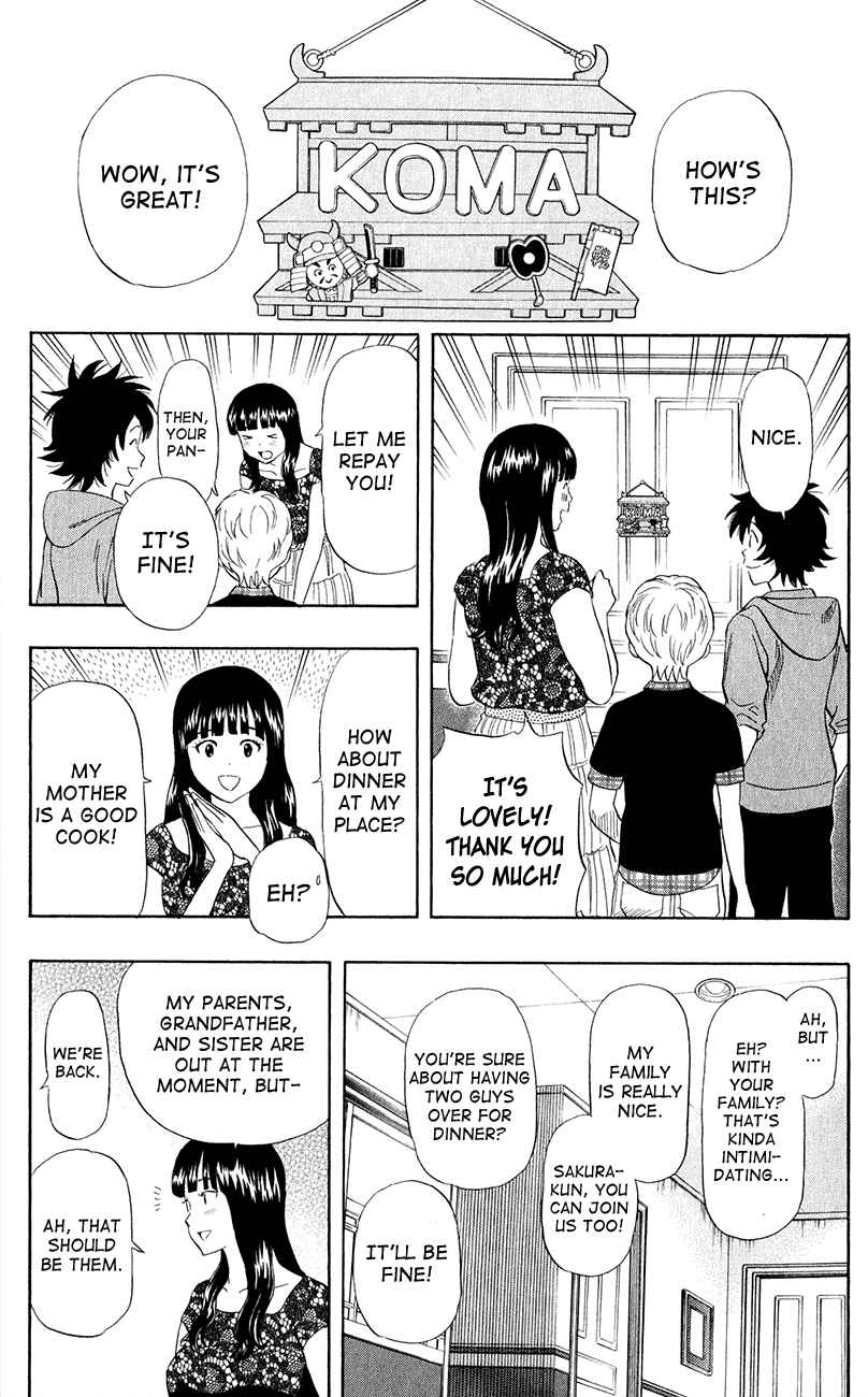 Sket Dance Chapter 236 Page 11