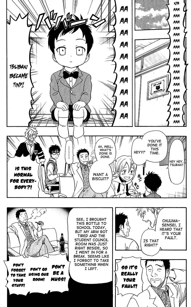 Sket Dance Chapter 239 Page 9