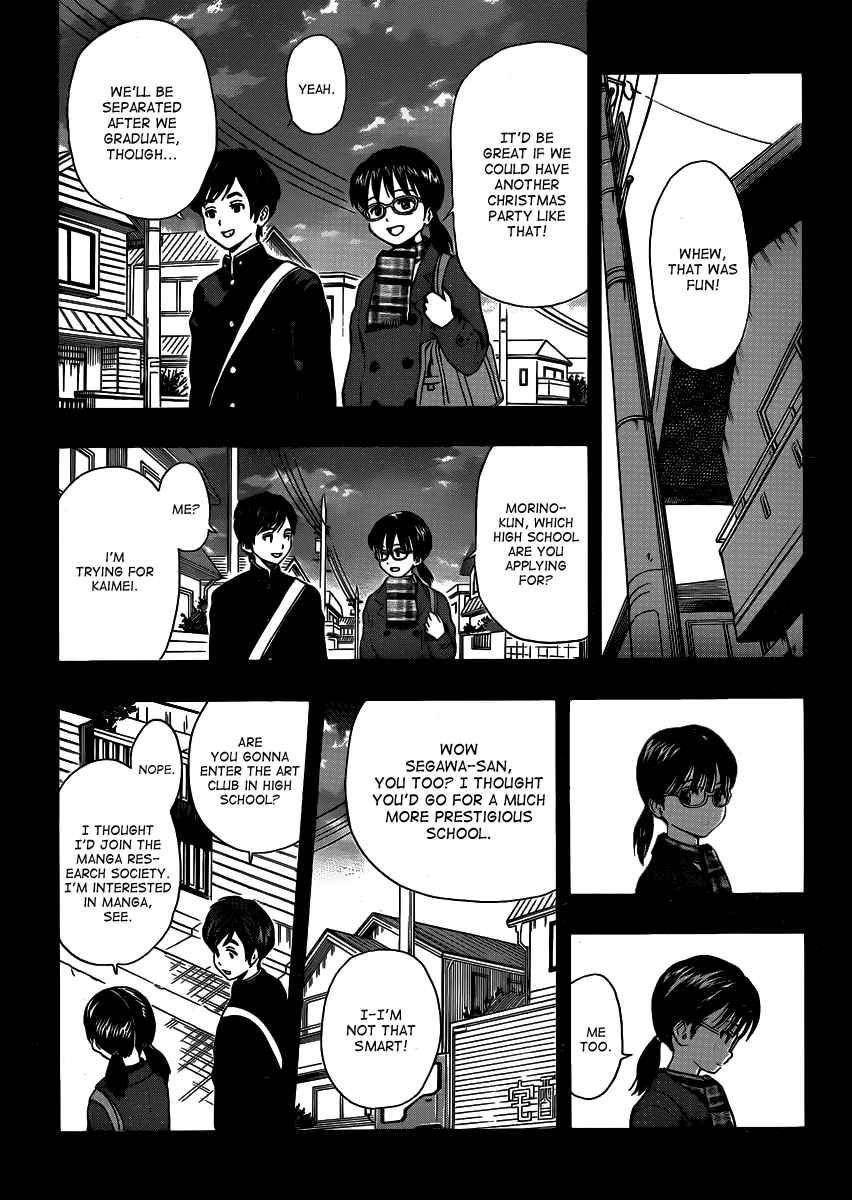 Sket Dance Chapter 170 Page 12