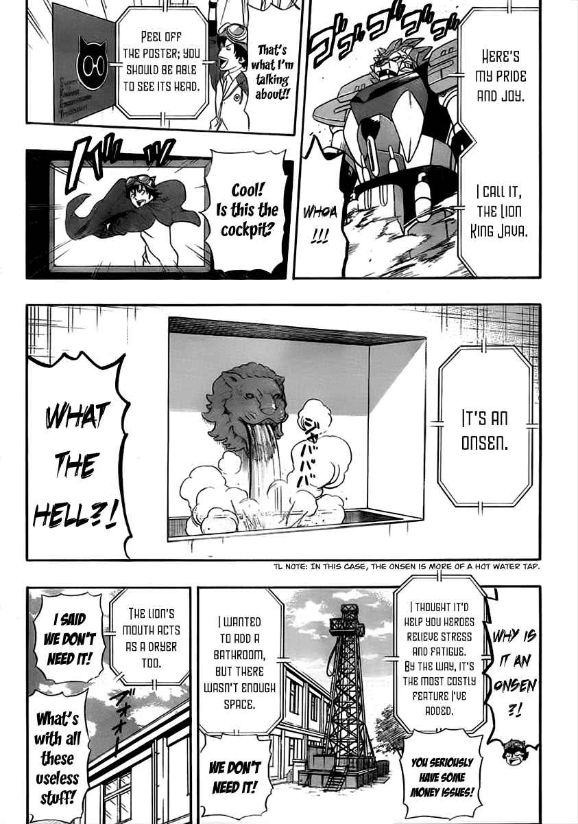 Sket Dance Chapter 166 Page 15
