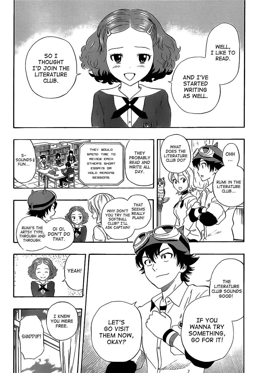 Sket Dance Chapter 218 Page 5