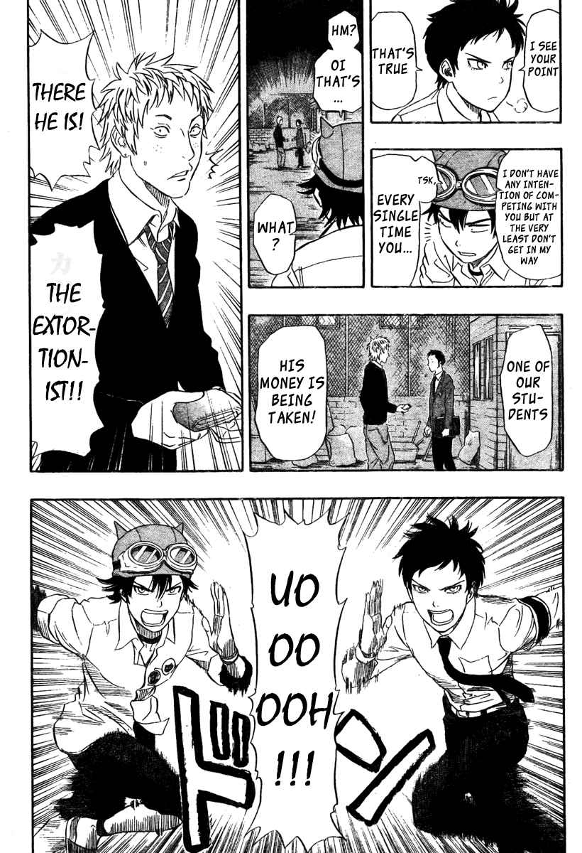 Sket Dance Chapter 74 Page 15