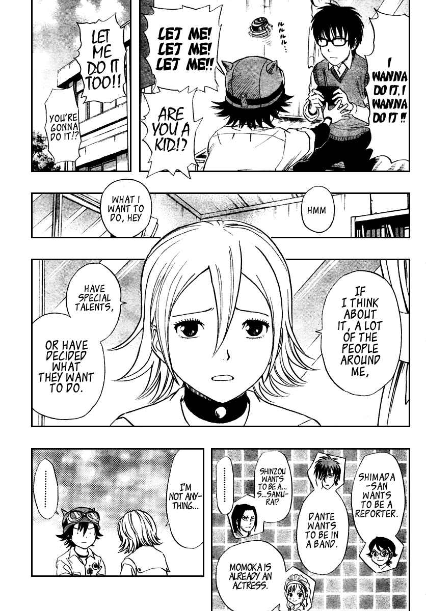 Sket Dance Chapter 78 Page 2