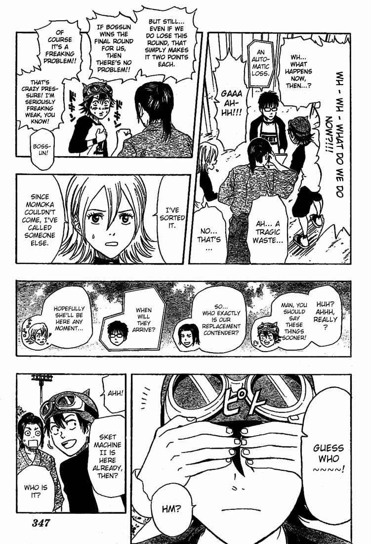 Sket Dance Chapter 31 Page 12