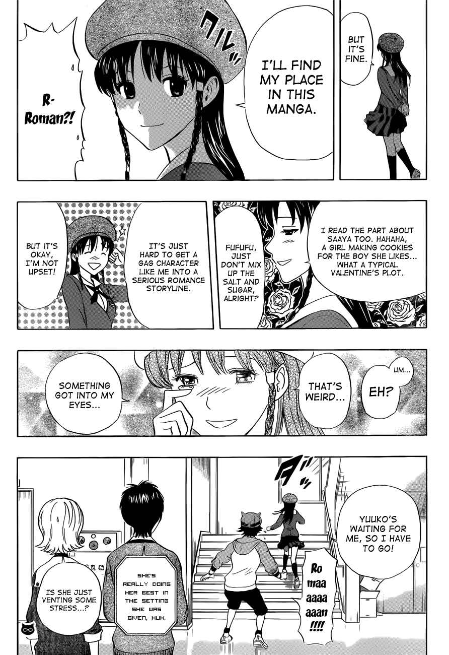 Sket Dance Chapter 189 Page 13