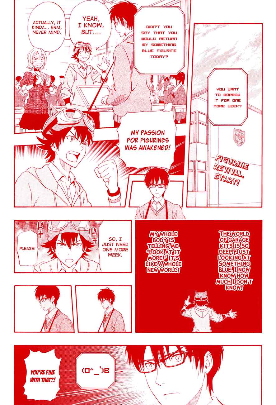 Sket Dance Chapter 193 Page 3