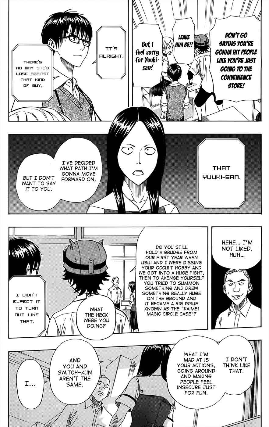 Sket Dance Chapter 272 Page 3