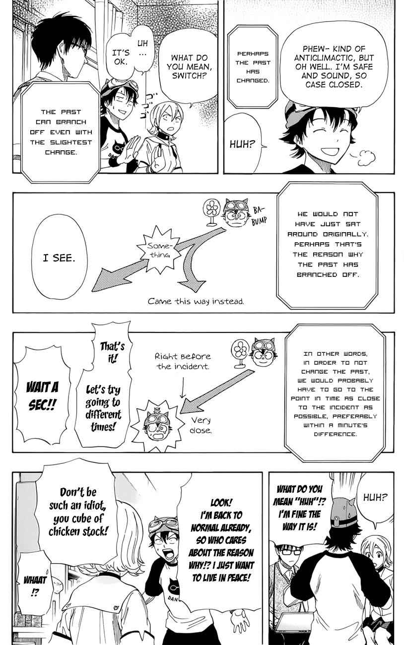 Sket Dance Chapter 263 Page 6